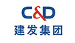 建發(fā)集團(tuán)