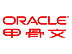ORACLE認證