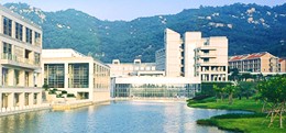 廈門國家會計學(xué)院