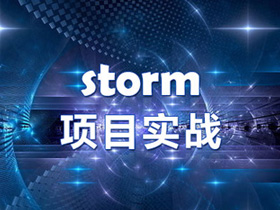 網(wǎng)絡(luò)實(shí)戰(zhàn)課程