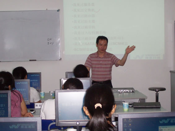理工軟件08級網(wǎng)管到微思參觀學(xué)習(xí)
