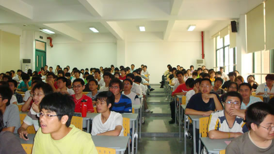 華僑大學(xué)職業(yè)規(guī)劃講座
