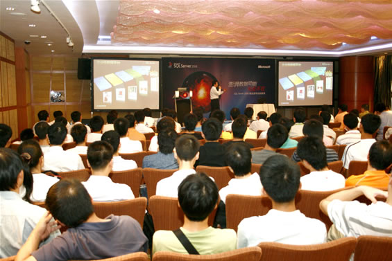 SQL Server 2008技術(shù)發(fā)布會(huì)廈門(mén)站現(xiàn)場(chǎng)照片之十