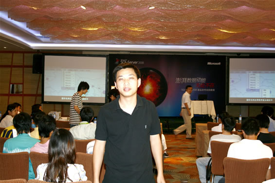 SQL Server 2008技術(shù)發(fā)布會(huì)廈門(mén)站現(xiàn)場(chǎng)照片之七