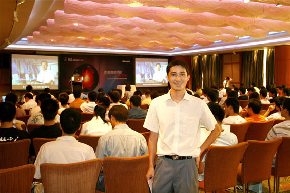 SQL Server 2008技術(shù)發(fā)布會(huì)廈門(mén)站現(xiàn)場(chǎng)照片之六