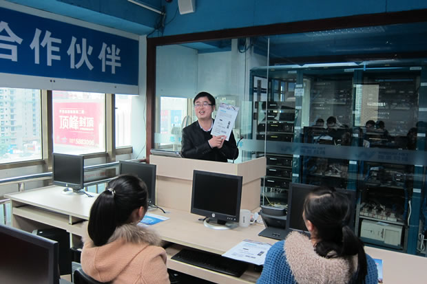 集美大學(xué)網(wǎng)絡(luò)1211參觀微思總部