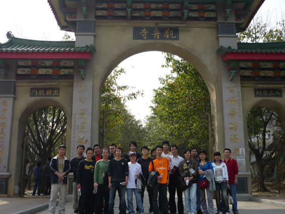 元宵節(jié)活動之仙岳山游記，大家一起曬太陽嘍！