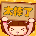 集美第49期RHCE周末班正式開班啦~~