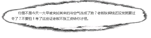 【開班啦】終于等到你！微思10月開班計劃