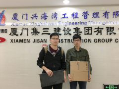 集大14屆許明濤參與廈門集三項(xiàng)目實(shí)戰(zhàn)