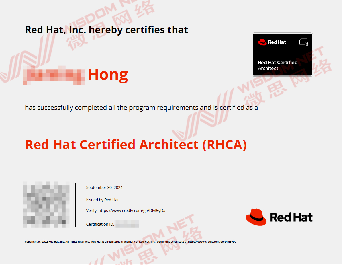 【紅帽戰(zhàn)報】RHCA培訓到拿證6個月輕松搞定！