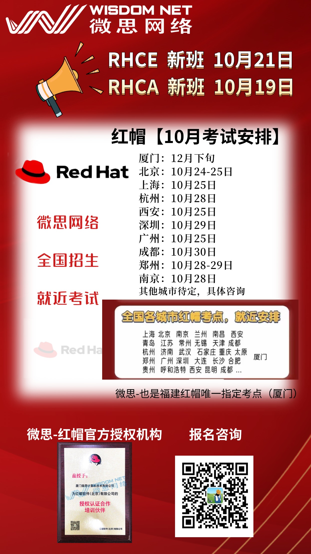7d09187259ccccac28192d95dd2a0ec.jpg
